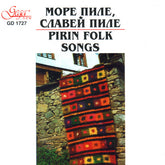 "Море пиле, славей пиле" - Фолклорни песни от Пирин - Various Artists